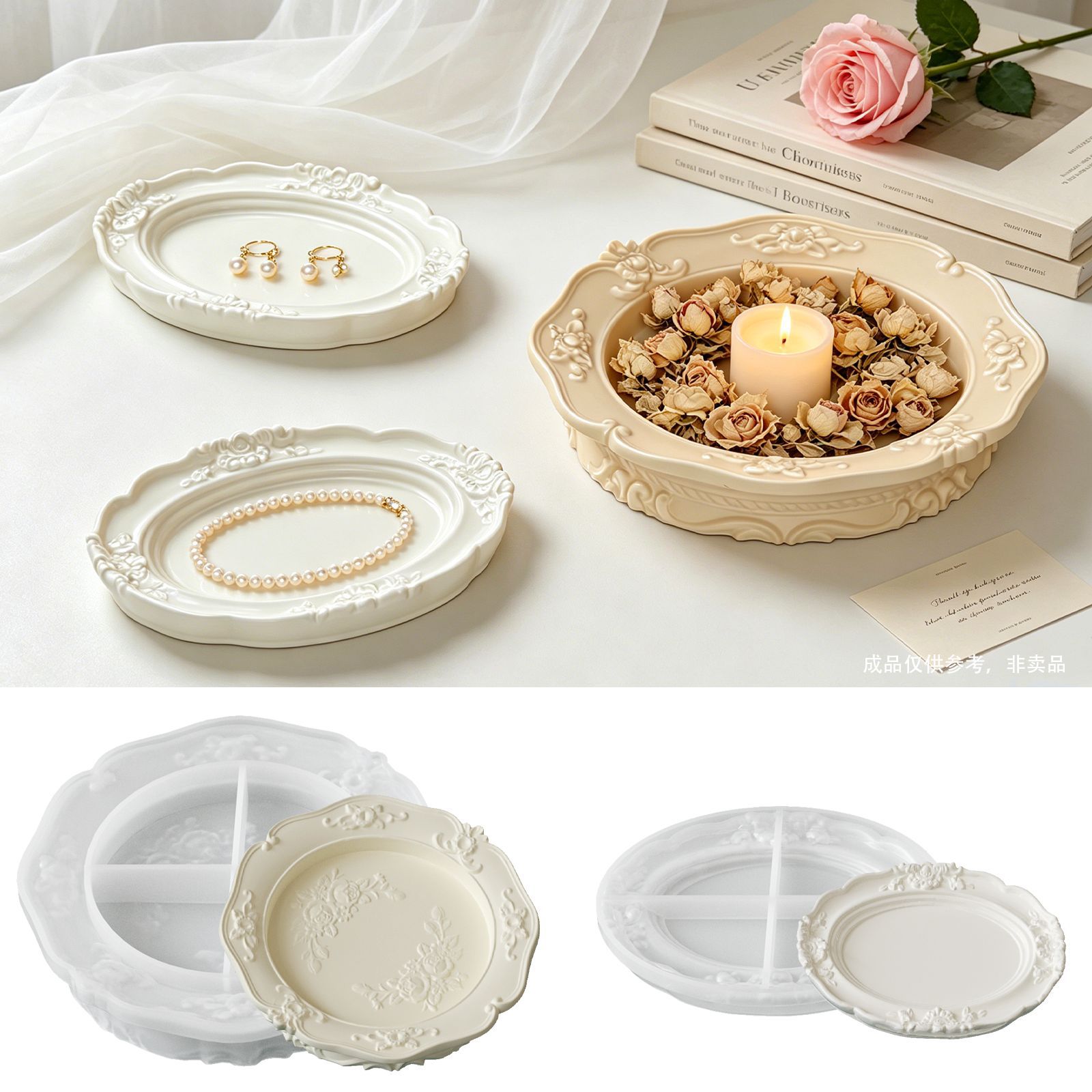 Elegant Vintage Baroque Lace S - Soap Making Material recension och pris