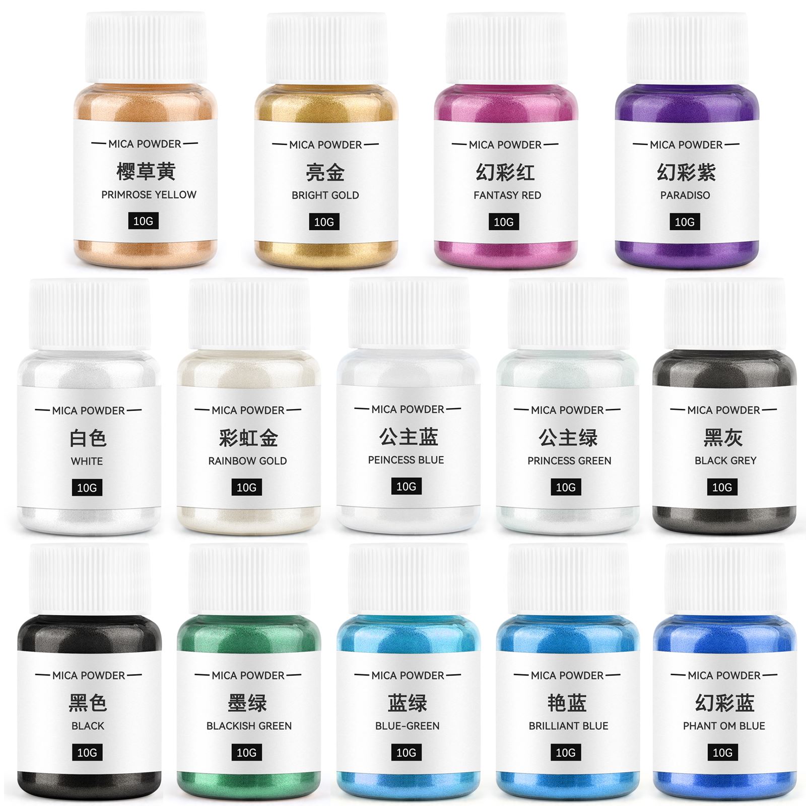 10g Candle Coloring Agent Pear - Soap Making Tools recension och pris