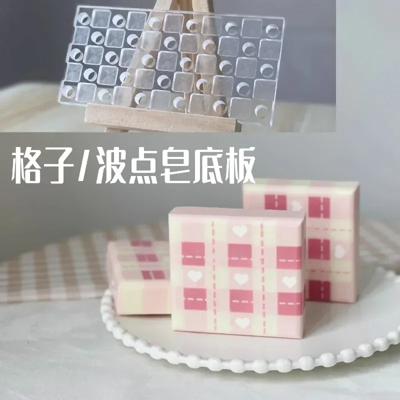 Lattice Design Handmade Soap M - Soap Making Items recension och pris