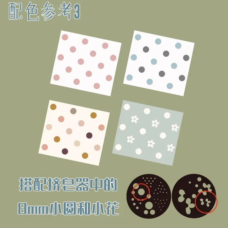 Lattice Design Handmade Soap M - Soap Making Items recension och pris